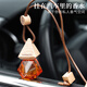 鉑吶苓車載香氛掛件車內(nèi)掛飾持久留香水香薰酒店除異味禪茶龍井萃桂花味 車載香薰掛件【全季禪茶】