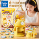 菲貝（feibei）兒童手工diy徽章吧唧制作機(jī)幼兒園小學(xué)生日禮物女孩玩具7-14歲