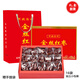 渤海紅 河北金絲小棗精選滄州特產(chǎn)干紅棗禮盒裝1258克 崔爾莊送長輩年會