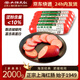 山林大紅上海特色大紅腸2000g 早餐風(fēng)味肉腸即食香腸火腿腸 源頭直發(fā)