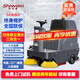 史沃斯S6駕駛式掃地機工業(yè)工廠(chǎng)掃地車(chē)戶(hù)外道路清掃車(chē)商用小區物業(yè)馬路倉庫電動(dòng)掃路車(chē)