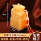 漢璽天然米黃玉九龍玉璽印章玉璽擺件辦公室家居裝飾風(fēng)水?dāng)[件招財(cái)官印 米黃玉5x8厘米【備注定制內(nèi)容】