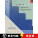【3-4周達(dá)】產(chǎn)業(yè)組織理論 The Theory of Industrial Organization