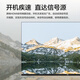 AOC監(jiān)控顯示器商用門(mén)店工業(yè)級(jí)企業(yè)學(xué)校全高清廣視角商用純顯監(jiān)視屏43英寸43J2-Q+壁掛架