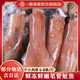 潮海堂深海海釣魷魚鮮活活凍海兔子烏賊生吃無泡水海鮮大筆管海鮮送禮 1袋超大魷魚 400g(凈重)