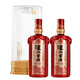 瀘州老窖瀘州老窖 窖酒 白酒 52度 500mL 2瓶 （帶禮品袋）