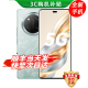 華為手機華為mate7prpo 鏈接選購】新品5Gx60pro 衛(wèi)星通信 一億像素 海量雙存 五星防水抗摔 巨量電池 天海青12GB+512GB 官方|標(biāo)配 贈180天只換不修+3年質(zhì)保