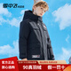 雪中飛（SNOWFLYING）兒童羽絨服【加厚】男童中大童工裝風(fēng)女童中長款冬季保暖外套 黑色 170