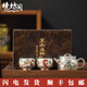 境坊間手作龍鳳呈祥功夫茶具一壺兩杯家用茶具禮盒裝送禮佳品 龍鳳鎏銀套裝禮盒裝