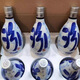 汾杏汾 酒青花20品鑒裝53度500ml光瓶青花20無(wú)盒500mL6瓶 500mL光瓶裝 500mL 6瓶 光瓶裝 10141494062596