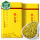 陳一凡 茶葉黃金芽綠茶 2025年新茶明前春茶 浙江原產(chǎn)高山盒裝250g