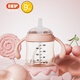 愛(ài)咔威（IKV）PPSU吸管杯嬰幼兒奶瓶寶寶9個(gè)月直飲杯開(kāi)學(xué)學(xué)飲杯210ml PPSU帶重力球吸嘴杯 210ml -粉