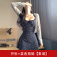法舒琳夏季法式藍(lán)色碎花吊帶連衣裙子女2025新款小個(gè)子氣質(zhì)掐腰包臀短裙 開衫+藍(lán)色短裙 M 建議45/55kg