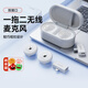 BOYA博雅Omic 紐扣無(wú)線(xiàn)麥克風(fēng)領(lǐng)夾麥克風(fēng)直播吃播短視頻錄音博雅領(lǐng)夾麥克風(fēng)手機收音麥一拖二 蘋(píng)果安卓白