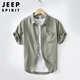 JEEP SPIRIT吉普透氣棉麻短袖襯衫男士夏季薄款休閑外套男士襯衣 淺綠  XL 