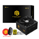 長(zhǎng)城（Great Wall）獵金GAMING系列80PLUS金牌全模組全電壓機(jī)箱主機(jī)臺(tái)式機(jī)電腦電源 ATX3.1 GX850W 金牌全模組