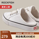 Rockfish防潑水透氣半拖女外穿時尚女鞋秋季平底鞋包頭拖鞋懶人鞋 白色 37 （選大一碼更舒適）