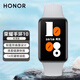 榮耀（HONOR）手環(huán)10健康監(jiān)測長續(xù)航運動防水NFC公交移動支付學生男女時尚腕表心臟健康守護 輕薄雙曲面健康晨報 榮耀手環(huán)10標準版（銀石灰）送備用表帶+貼膜*2