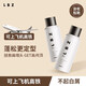 LBZ 發(fā)膠男士可上飛機定型噴霧頭發(fā)蓬松女干膠高顱頂旅行裝99ml