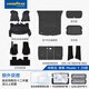 固特異（Goodyear）汽車(chē)腳墊全包圍適用于特斯拉modelY煥新款360航空軟包全包圍腳墊 煥新ModelY 360腳墊黑+仿羊絨 12件套
