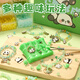 凡華兒童熊貓手鏈串珠手工diy材料手串女童孩穿珠過(guò)家家挖寶香皂玩具6 【熊貓挖寶藏】400珠+九宮收納盒