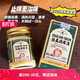 dm_2瓶裝泰國拔毒頑癢清皮膚外用百想皮拔毒頑癢清50g家庭護理