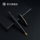 筆下 輪回黑檀木鋼筆24K鍍金轉經(jīng)轉筒解減壓轉運原創(chuàng  )國潮高檔商務(wù)辦公送禮品鋼筆禮盒裝 紀念版 黑金鋼筆禮盒 F尖