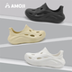 AMOJI潮牌椰子洞洞鞋包頭拖鞋勃肯涼鞋沙灘懶人鞋防滑防水情侶男女同款 經(jīng)典黑 Black 40-41
