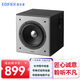 漫步者（EDIFIER） T5 音箱2.0獨(dú)立有源低音炮音箱家用客廳桌面電腦手機(jī)通用 官方標(biāo)配
