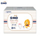 奇莫Q-MO皇家至柔拉拉褲XL60片(12-17kg)電商裝加大碼彈力褲薄透能吸