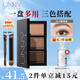 悠宜（unny club）精細(xì)三角眉筆女士極細(xì)不暈染持久不易脫色自然定型畫眉毛三色眉粉 三色眉粉2.7g#咖啡棕