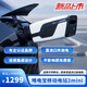 杭科唯電電動(dòng)車(chē)對(duì)外放電直流放電槍額定3kW便攜式口袋機(jī)唯電寶 適配于特斯拉蔚來(lái)別克零跑五菱理想小鵬MONA