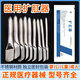 復(fù)正擴(kuò)肛棒醫(yī)用兒童嬰兒成人擴(kuò)肛器不銹鋼肛門擴(kuò)張男女?dāng)U大肛腸撐開(kāi)器 22號(hào)直徑22毫米擴(kuò)肛棒+潤(rùn)滑油