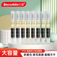 白雪（snowhite）無敵三倉白板筆大容量馬克筆可擦彩色記號筆多色辦公用品巨能寫T721 8支黑