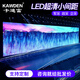 卡迪富（KAWDEN） led顯示屏室內全彩屏小間距無縫拼接屏高清大屏幕展廳會議室安防監(jiān)控報告廳宣傳舞臺背景