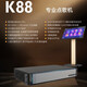 FILISFILIS K88 新款旗艦機型家庭影院智控高清發(fā)燒級音質(zhì)語(yǔ)音專(zhuān)業(yè)點(diǎn)歌機 K88