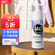 優(yōu)潔士去油漬衣服去油王干洗劑洗衣神器衣領(lǐng)凈衣物滲透劑羽絨服清洗劑 油漬干洗劑150ml-干洗