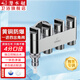 潛水艇（Submarine）角閥一進(jìn)四出 多功能洗衣機(jī)馬桶分水器水龍頭 五通閥門獨(dú)立開關(guān)京 3個(gè)4分螺口+1個(gè)奶嘴