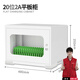 煥燁ipad平板電腦手機(jī)充電柜學(xué)校教室壁掛存放柜工廠(chǎng)教室平板充電車(chē) 20位2A平板充電柜