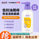 調皮寶青少年兒童洗發(fā)水學(xué)生洗發(fā)露12歲+青春期女生柔順去屑洗發(fā)水600ml