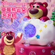 迪士尼（Disney）兒童吹泡泡機多孔泡泡槍玩具電動草莓熊云朵泡泡相機女孩生日禮物