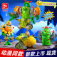 PLANTS VS ZOMBIES玩具機甲變形機器人合金金剛僵王博士套裝男61生日禮物 三合體競速發(fā)射戰將【可發(fā)射】