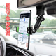 炫咔仕.汽車后視鏡手機(jī)車載支架2025新款多功能車導(dǎo)航車用支撐架用品wj6 黑色【1個裝】