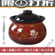 燉盅陶瓷瓦罐煨湯復古商用特色民間小瓦罐蒸湯盅土陶罐子家 2號瓦罐 1000ml