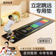 施耐德立定跳遠(yuǎn)測(cè)試專(zhuān)用墊子防滑家用體育訓(xùn)練中考專(zhuān)用跳遠(yuǎn)墊 【中考分?jǐn)?shù)線】330*50cm