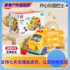 匯樂(lè)玩具（HUILE TOYS）開心樂(lè)園巴士嬰幼兒童電動(dòng)玩具車寶寶小汽