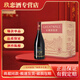 長(cháng)城 干紅  干白葡萄酒 系列 750ml*6瓶 整箱裝 正品喜宴送禮 黑標解百納 12.5度 750ml*6瓶