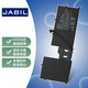 JABIL適用Dell戴爾 外星人Alienware M15 R2 M17 R2 Y9M6F P87F P41E P41E001 筆記本電池