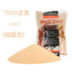 REPTI ZOOReptizoo瑞皮蜥蜴造景爬沙爬寵鈣沙烏龜守宮沙子爬蟲沙砂藍(lán)舌墊材 金黃色