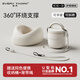 EVERYTHINK 睡洞護(hù)頸u型枕頸枕旅行飛機(jī)脖枕便攜長途出行辦公頸托午睡u形枕